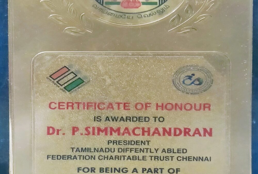 Certificate of Honour