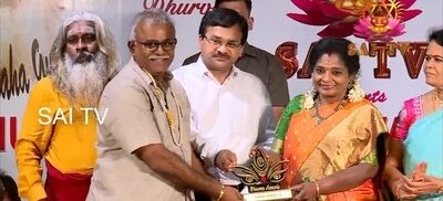 “Dhruva Award” 2022