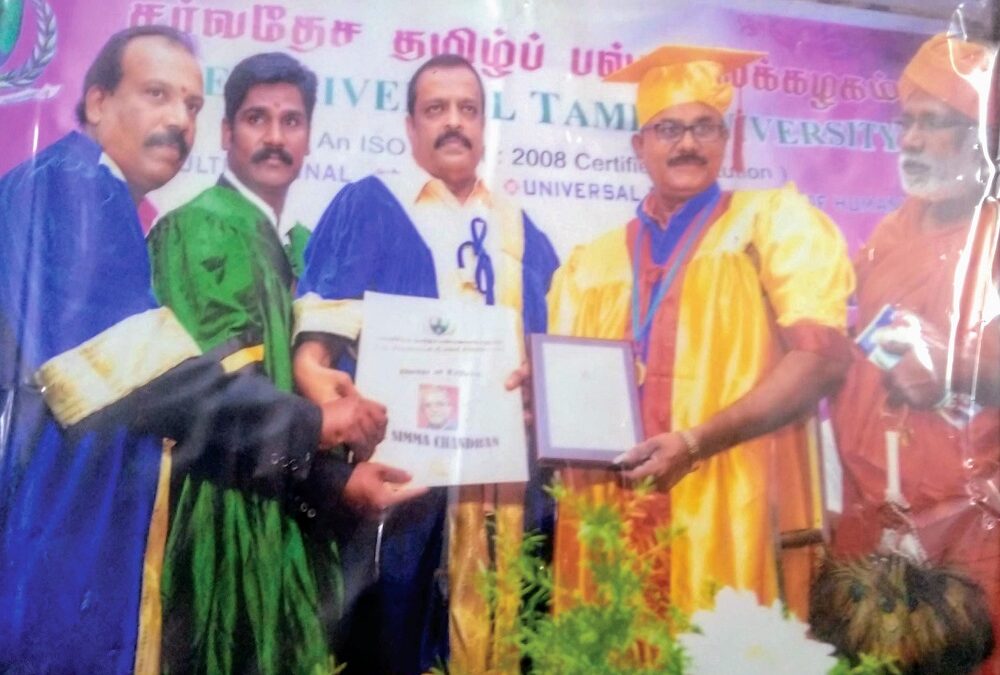 Doctor of Letters