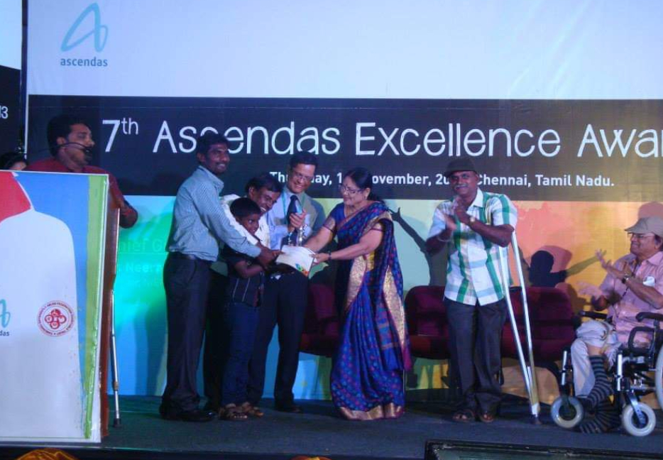 Achiever’s Award