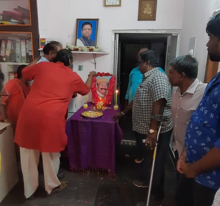 FOUNDER PRESIDENT MR. CHIDAMBARANATHAN-ANNIVERSARY DAY