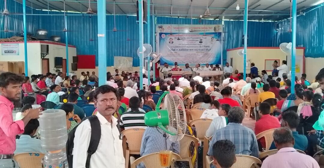 Rs.1 Crore Scholarship Distribution to Disabled Students