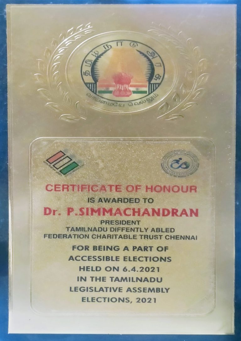 Certificate of Honour