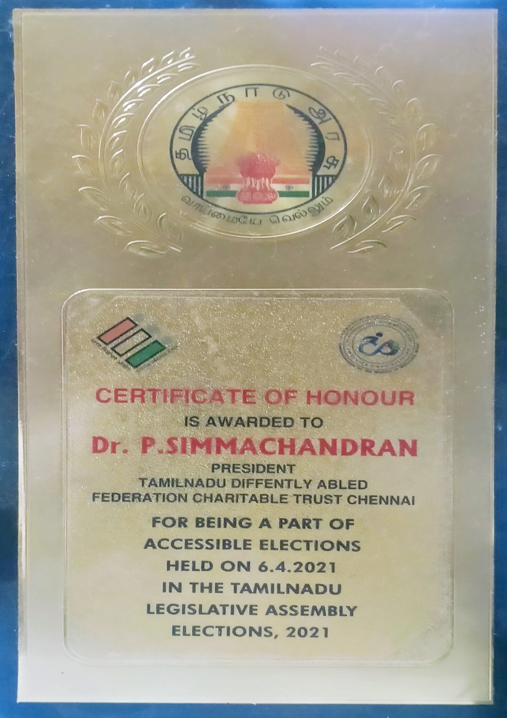 Certificate of Honour