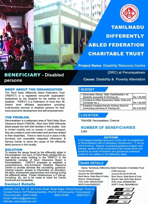 DISABILITY RESOURCE CENTRE, PERUMBAKKAM