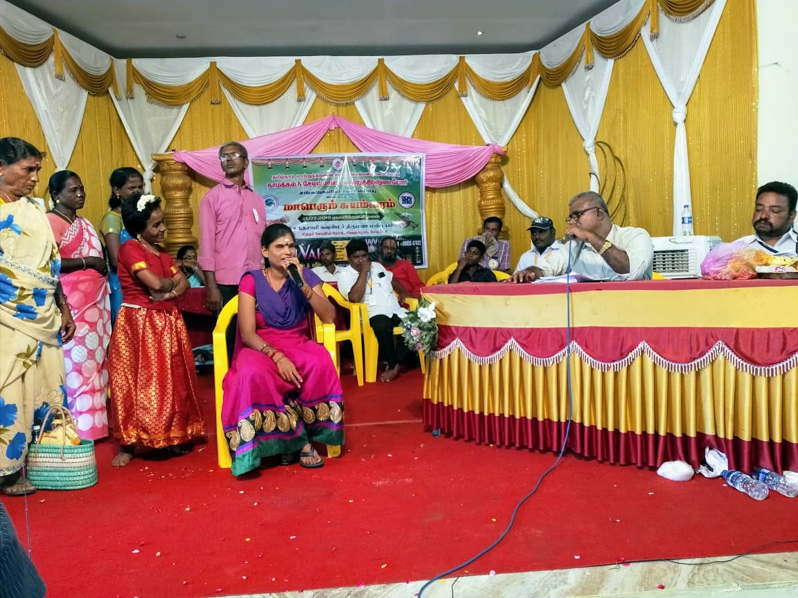 Swayamvaram