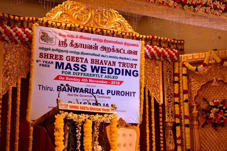 Swayamvaram