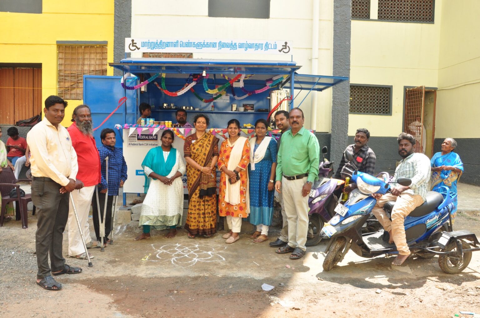 AAVIN BUNK SHOP LIVELIHOOD SUPPORT Tamilnadu Differently Abled