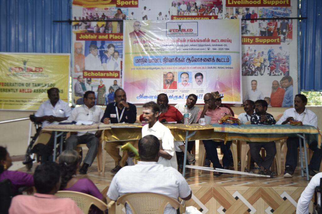 “Successful Event by Tamil Nadu Differently Abled Federation Charitable Trust to Raise Awareness on the Challenges Faced by Differently-abled Individuals”