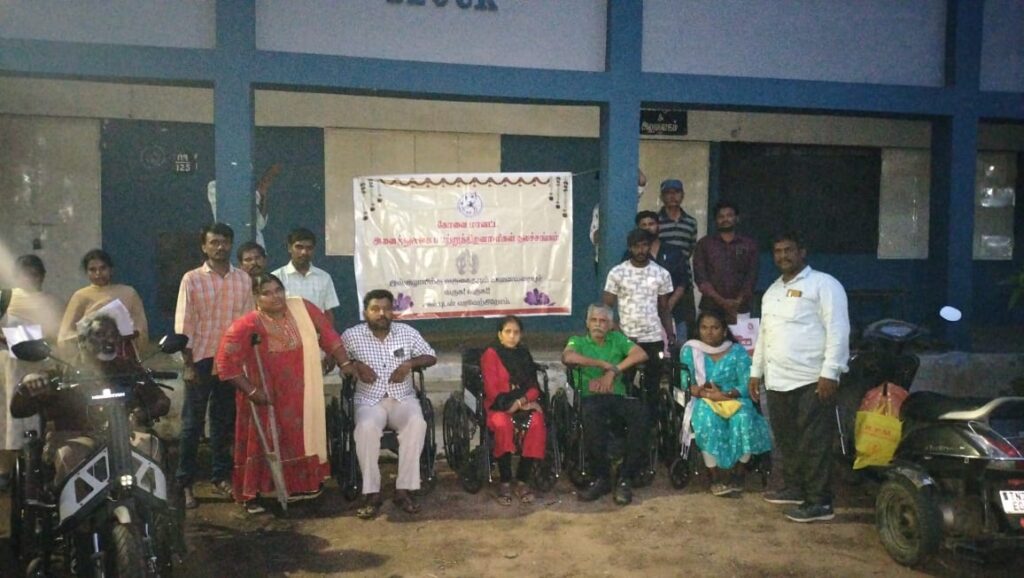 Distribution of Wheelchair