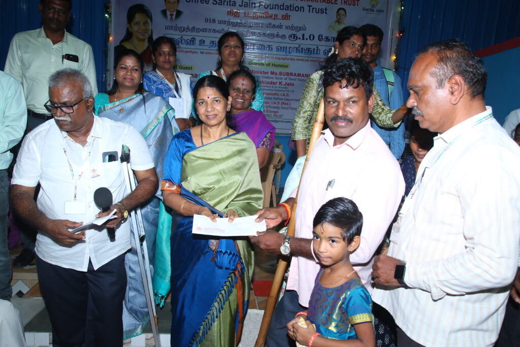 “918 Students Receive Scholarships Worth ₹1 Crore – Supported by Shree Sarita Jain Foundation & Organized by Tamilnadu Differently Abled Federation Charitable Trust”